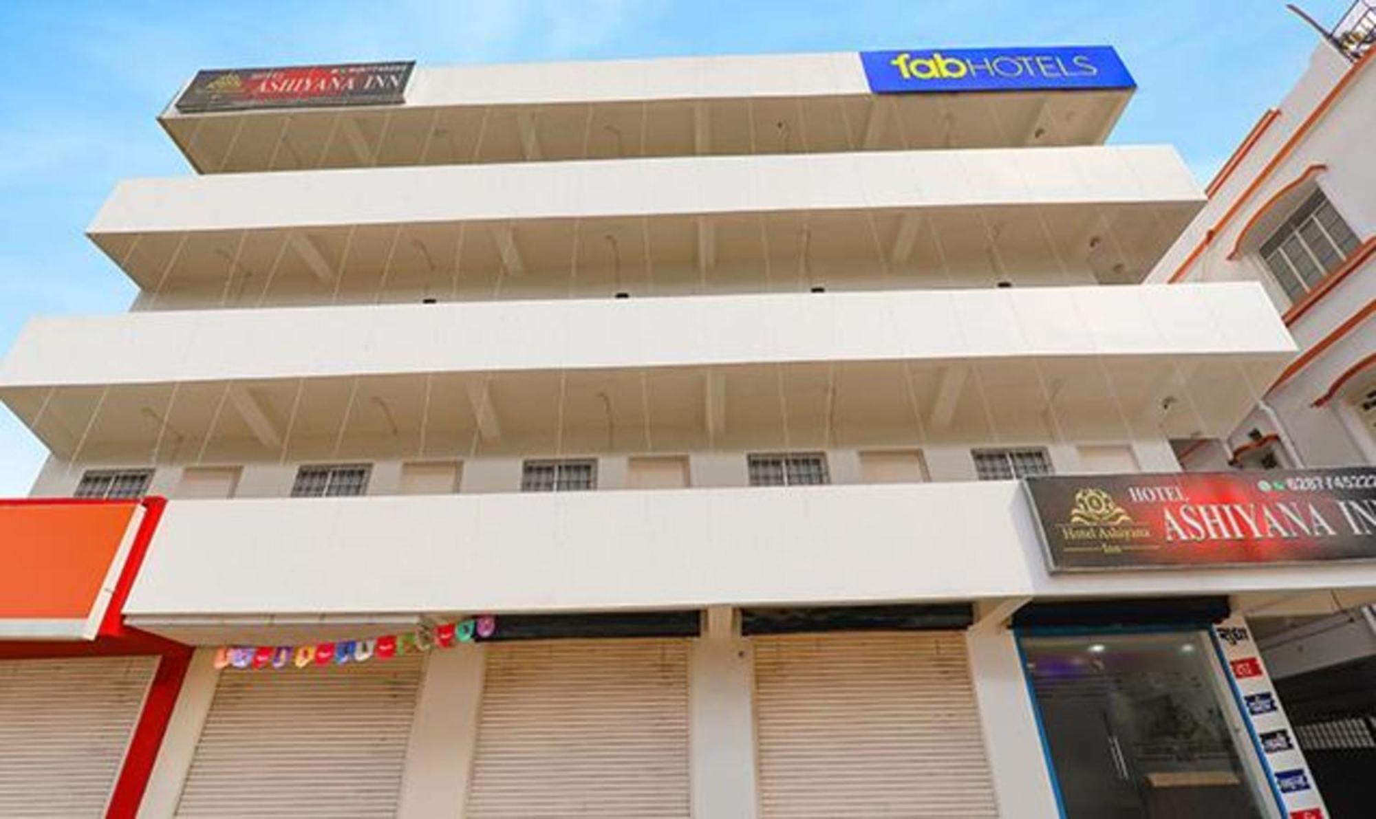 Fabexpress Ashiyana Inn Patna  Exterior photo
